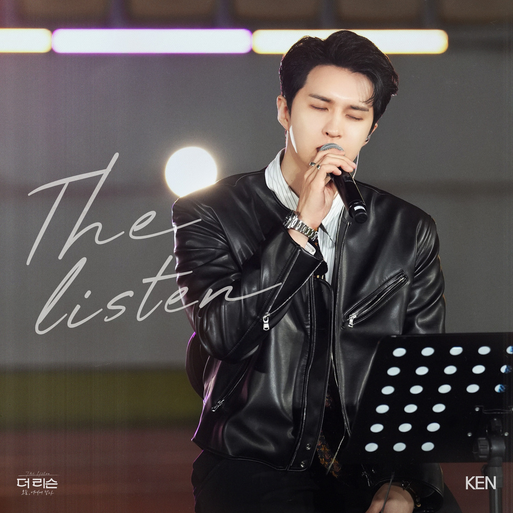Image Cover